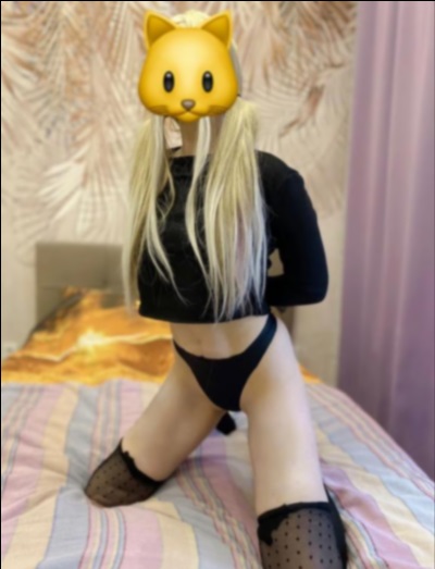 Himle Fotoannons